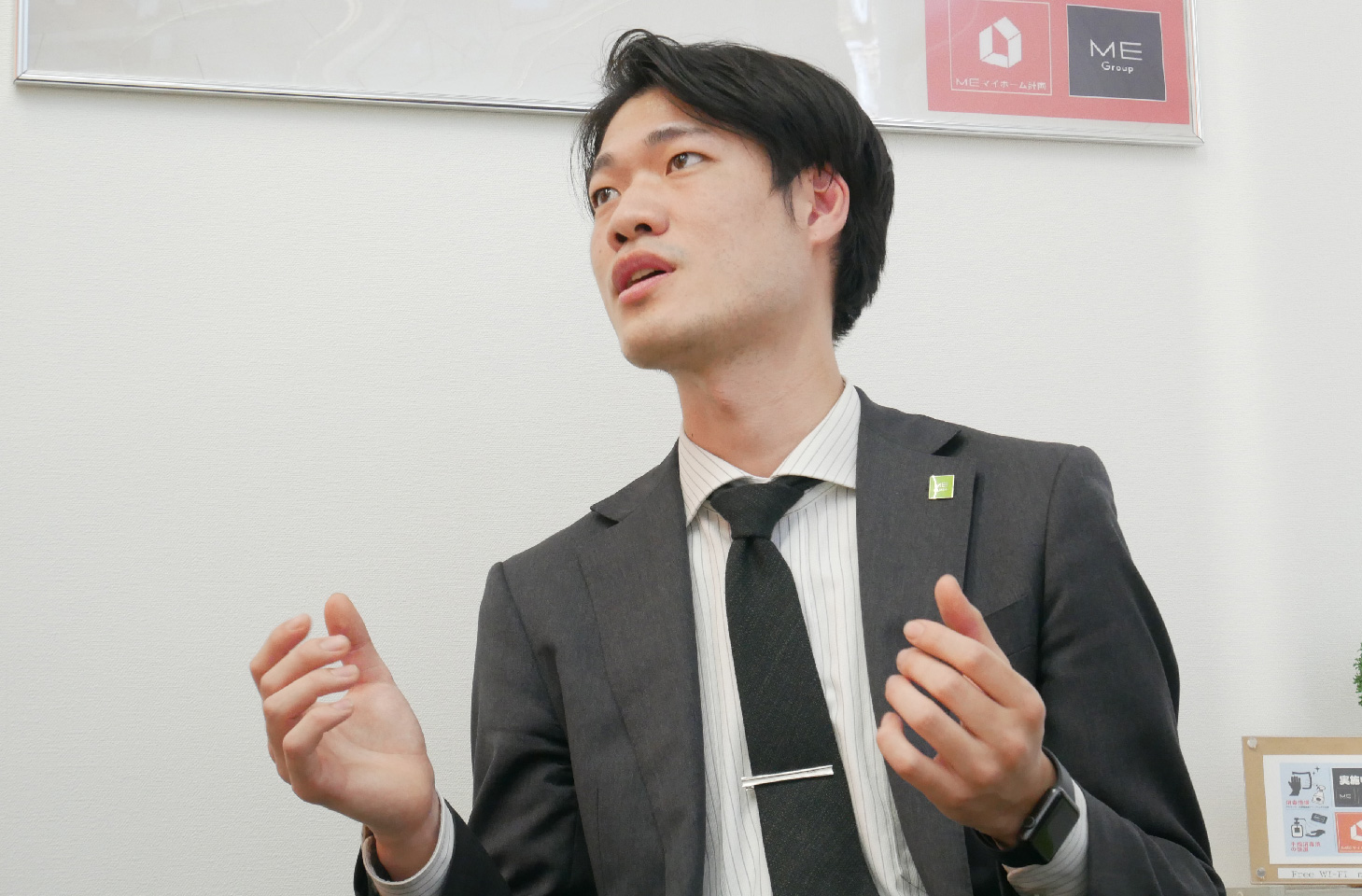 学生時代について話す、不動産営業のお二人