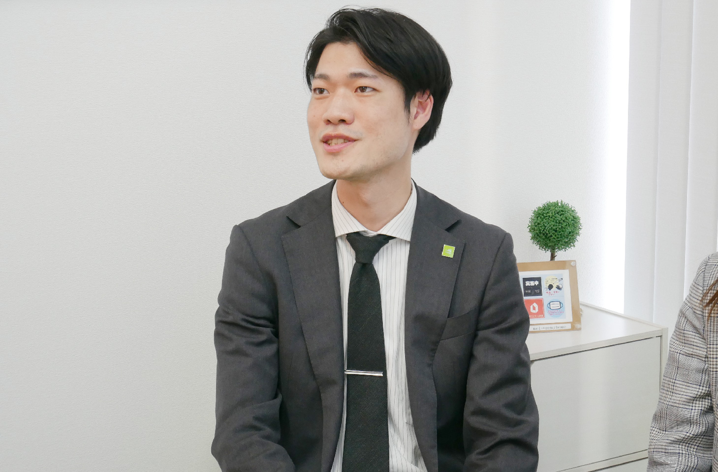 就職活動中の方々へメッセージ