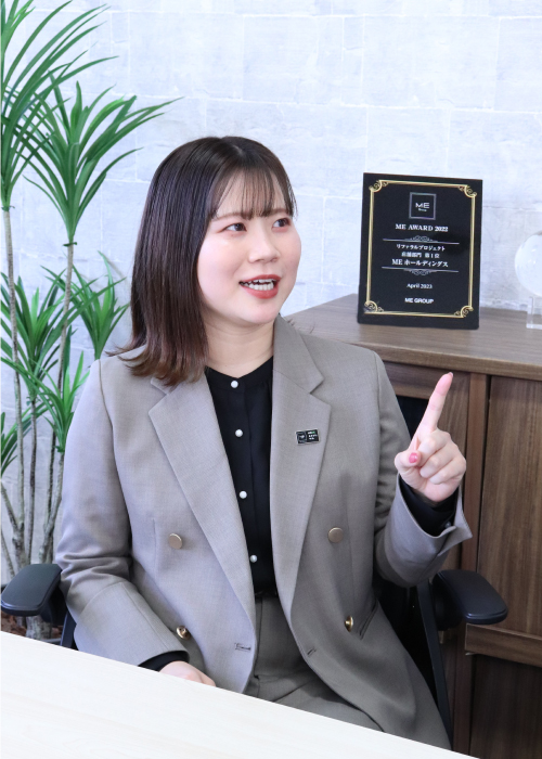 人事のやりがいを話す百目鬼さん