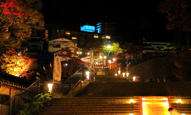 いつか住みたい街、群馬県 渋川市