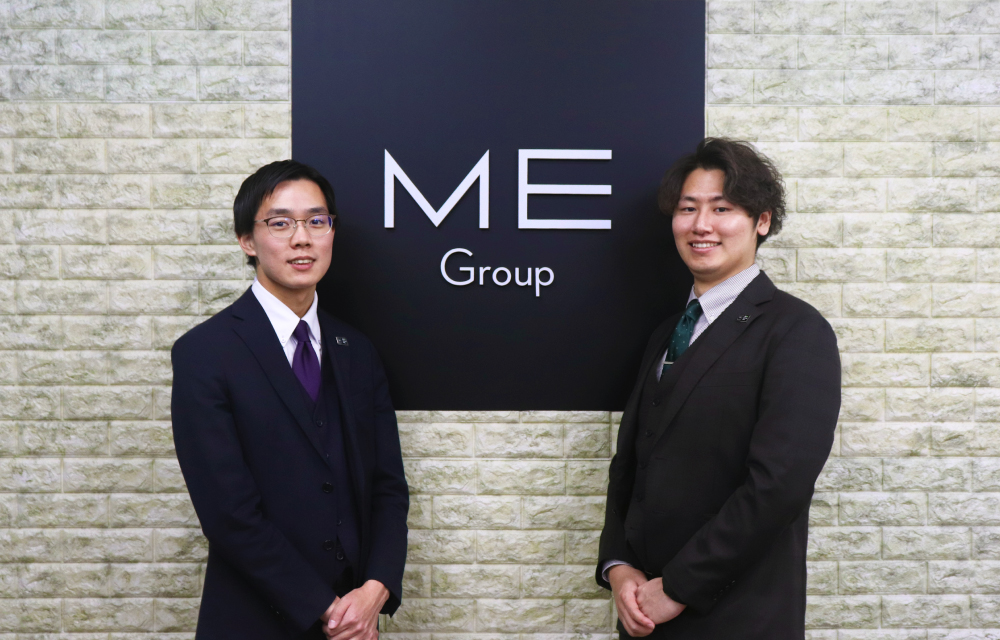【若手営業同期対談】不動産営業のやりがいと宅建合格までの道のり| ME Group