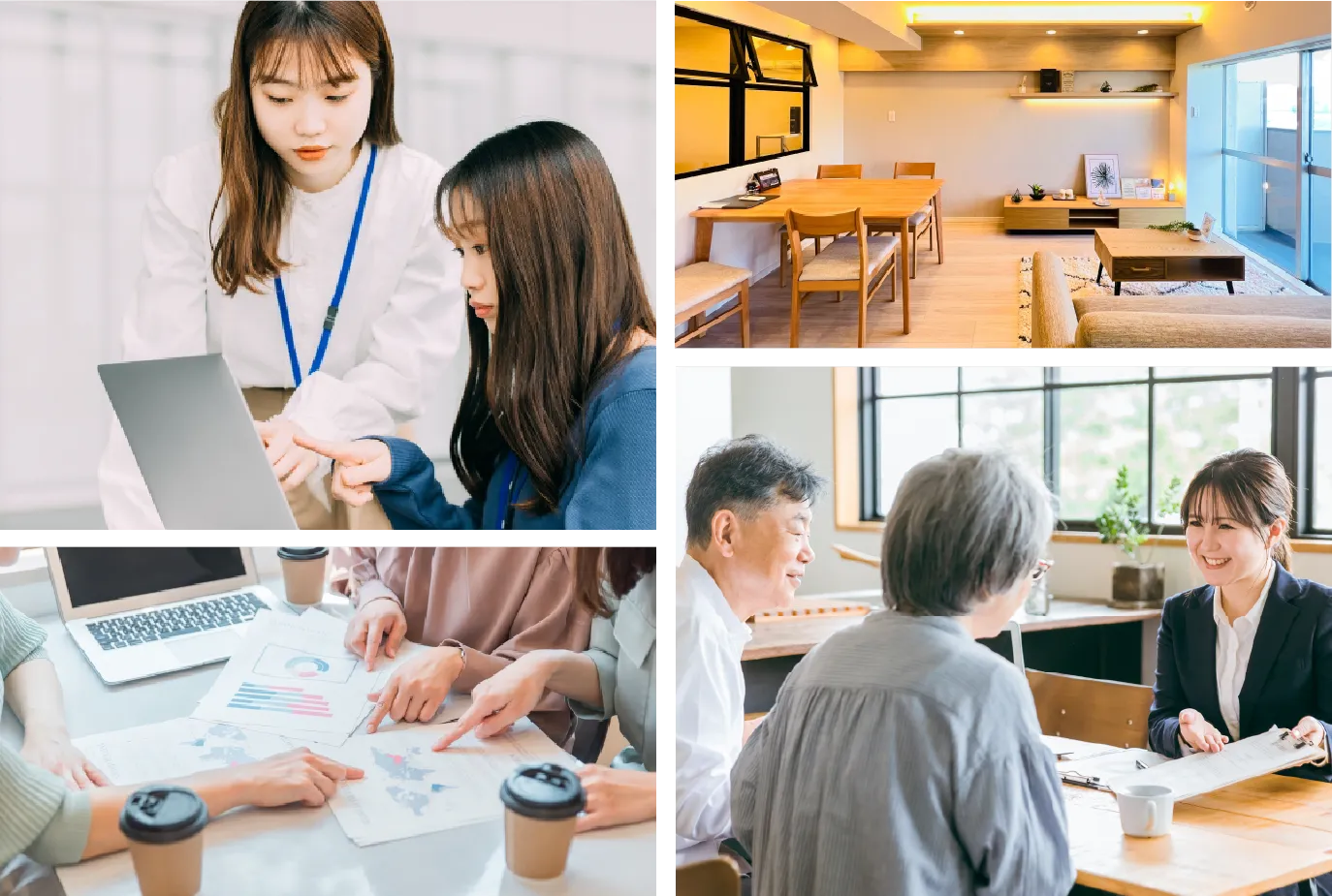 会社概要　背景画像