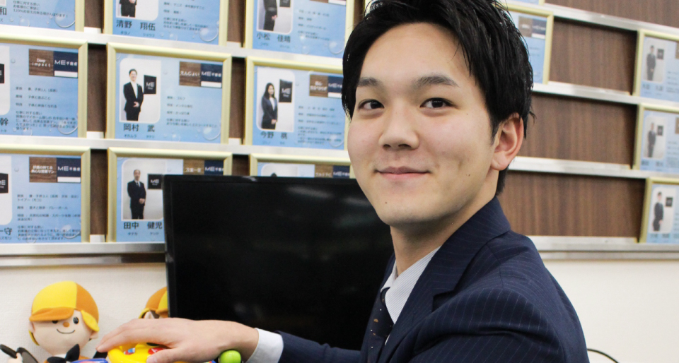 小橋 亮太